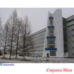 Перинатальный центр Тольятти ГКБ №5 "МедВАЗ"