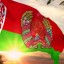 Усиленная борьба с бесплодием в Беларуси